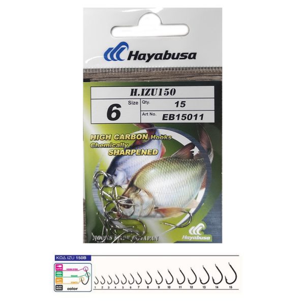 Hayabusa udice H.IZU 150 je univerzalna klasicna udica za lov bele ribe i pastrmke. Preporucuje se za feeder tehniku pecanja. Izmerena doza fleksibilnosti.