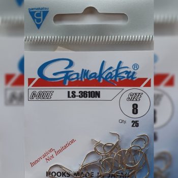 Gamakatsu Udice LS-3610N je udica izuzetne jacine za pecanje klasicnom dubinskom metodom ili feeder tehnikom. Odlična za šarana, babušku i mrenu.